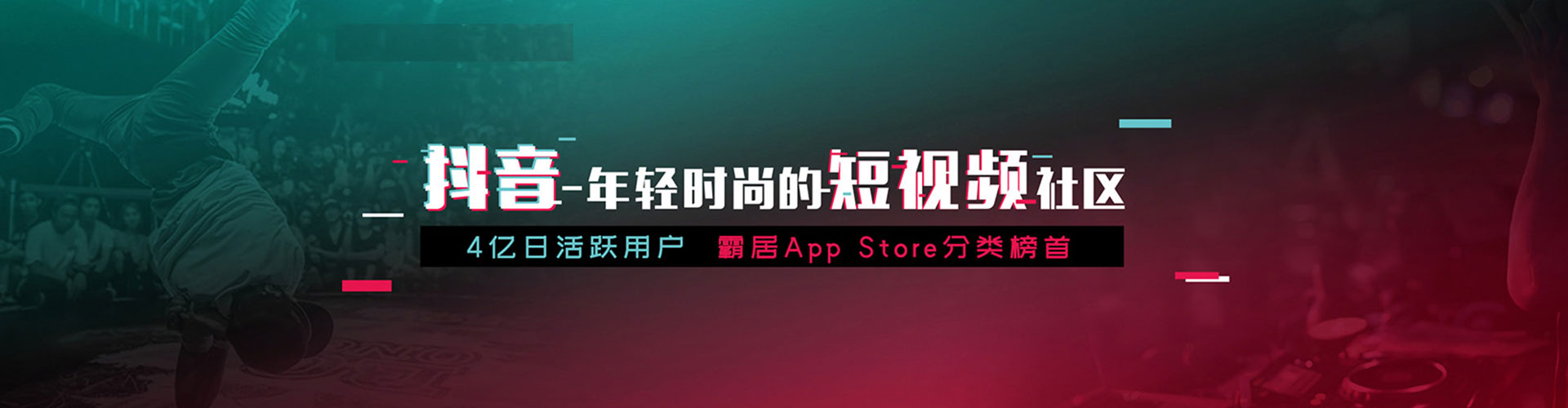 太平百度竞价开户